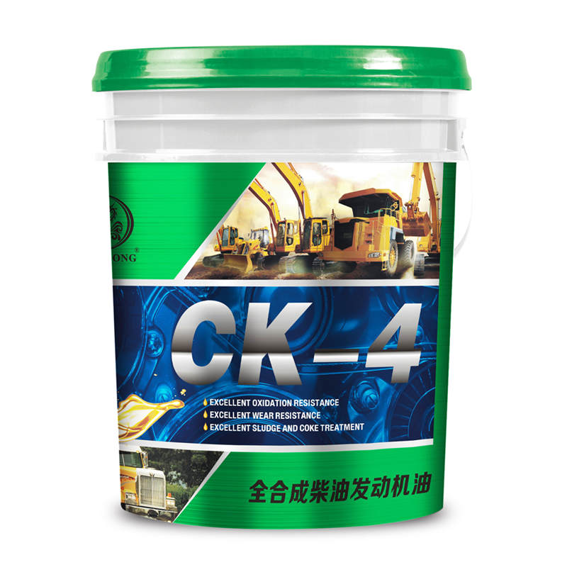 CK-4 18L全合成柴油发动机油